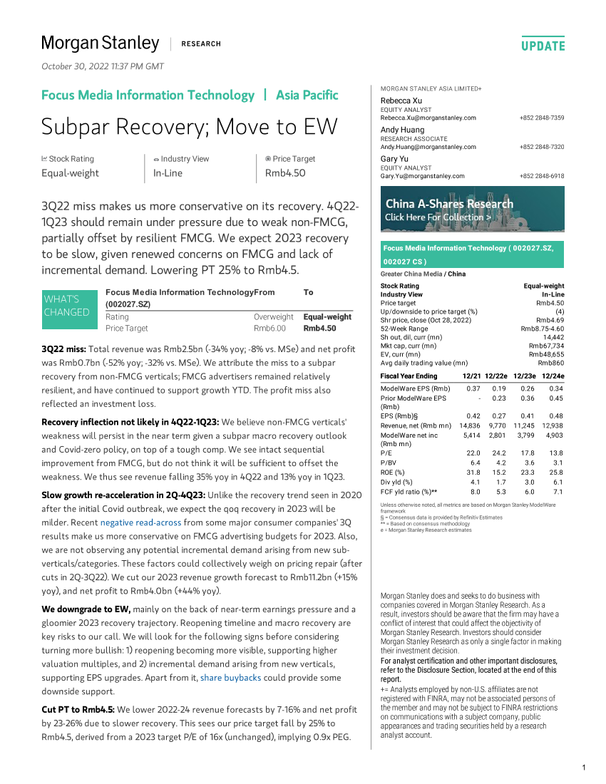 2022-10-30-002027.SZ-Morgan Stanley-Focus Media Information Technology Subpar Recovery; Move to...-989936662022-10-30-002027.SZ-Morgan Stanley-Focus Media Information Technology Subpar Recovery; Move to...-98993666_1.png